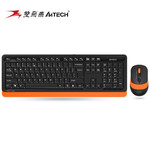 Thumbnail product 20210316