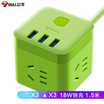 Thumbnail product 20210325