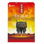 Thumbnail product 20210326