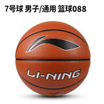 Thumbnail product 20210415