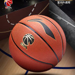 Thumbnail product 20210415