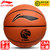 Mini product 20210415