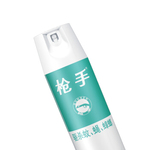 Thumbnail product 20210421