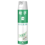 Thumbnail product 20210421