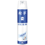 Thumbnail product 20210421