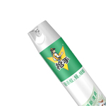 Thumbnail product 20210421