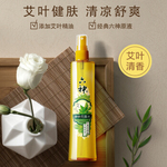 Thumbnail product 20210421