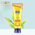 Mini product 20210421