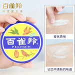 Thumbnail product 20210421
