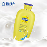 Thumbnail product 20210421