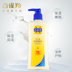 Thumbnail product 20210421