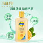 Thumbnail product 20210421
