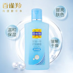 Thumbnail product 20210421