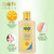 Mini product 20210421