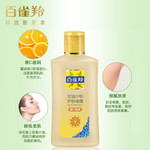 Thumbnail product 20210421