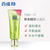 Mini product 20210426