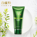 Thumbnail product 20210426