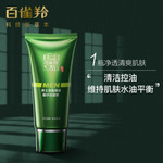Thumbnail product 20210426
