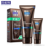 Thumbnail product 20210426