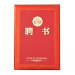 Thumbnail product 20210422