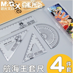 Thumbnail product 20210514