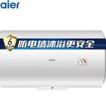 Thumbnail product 20210520