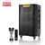 Mini product 20210601