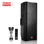 Thumbnail product 20210601