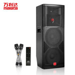 Thumbnail product 20210601