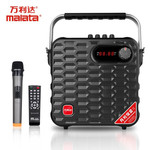 Thumbnail product 20210601