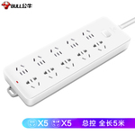 Thumbnail product 20210604