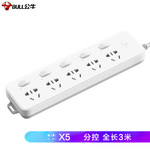 Thumbnail product 20210604