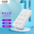Mini product 20230424