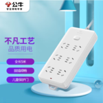 Thumbnail product 20230424