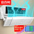 Mini product 20210608