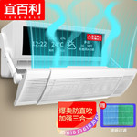Thumbnail product 20210608