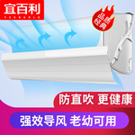 Thumbnail product 20210608