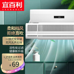 Thumbnail product 20210608