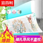Thumbnail product 20210608