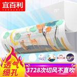 Thumbnail product 20210608
