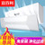 Mini product 20210610