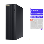 Thumbnail product 20210608