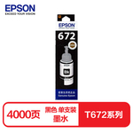 Thumbnail product 20210730