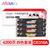 Mini product 20210817