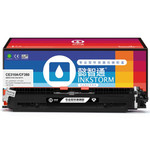 Thumbnail product 20210823