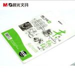 Thumbnail product 20210917