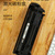 Mini product 20210917