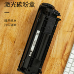 Thumbnail product 20210917