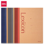 Thumbnail product 20210923