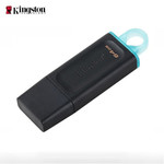 Thumbnail product 20211020
